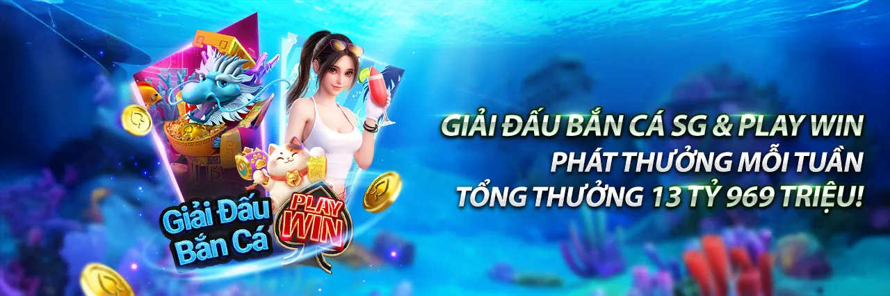 Hình ảnh Chính sách quyền riêng tư của xin888 code, bảo vệ dữ liệu